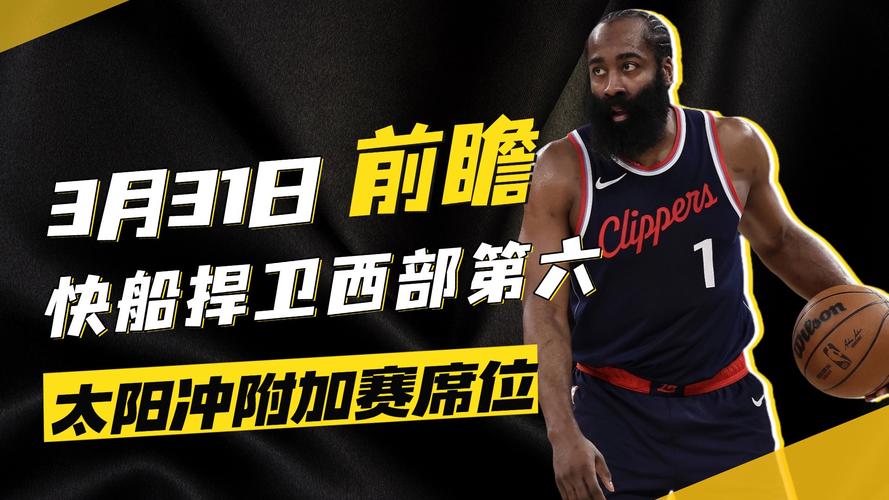 25届全美第四!37名NBA球探现场观看阿门特的大学公开训练日