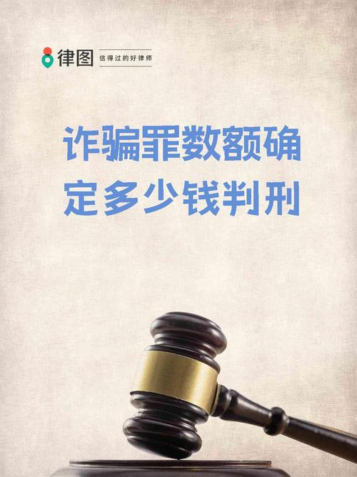 拓记:比卢普斯面临洗钱&电信诈骗共谋等六项指控 最高判20年监禁