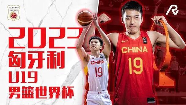 中国男篮有史以来最出色的3位球员?王俊杰:姚明、阿联、杨瀚森
