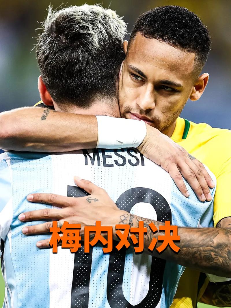 巴西连线不再😢阿尔巴：和史上最佳球员梅西并肩作战是一种荣幸