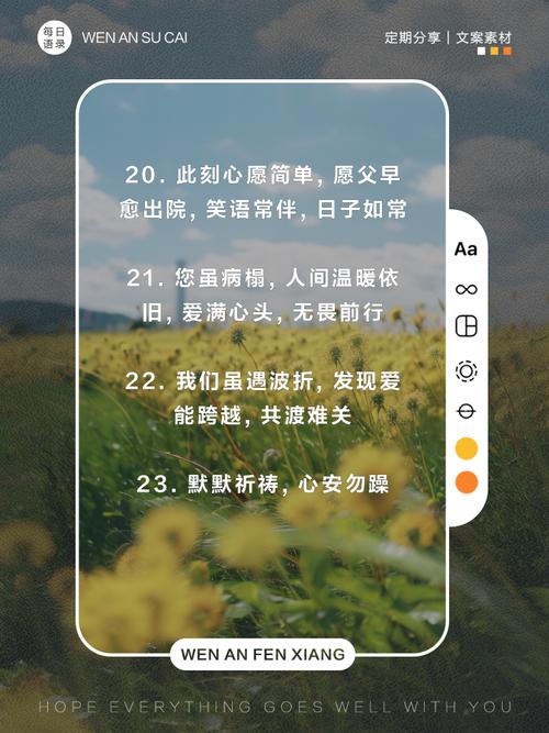 详细阅读:斯科尔斯谈照顾自闭症儿子后,女儿发文向父亲表达崇高敬意 斯科尔斯谈照顾自闭症儿子后,女儿发文向父亲表达崇高敬意