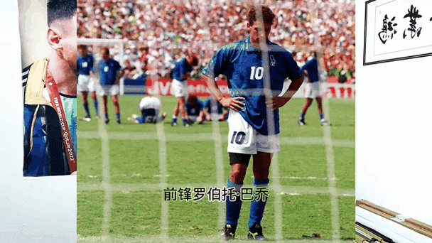 点球被扑!迪巴拉效力罗马期间19次主罚点球,今天首次罚丢