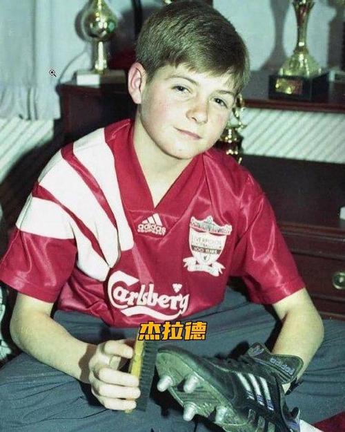 详细阅读:布拉德利:小时候放学回家我们就直接去踢球,我会试着模仿杰拉德 布拉德利:小时候放学回家我们就直接去踢球,我会试着模仿杰拉德