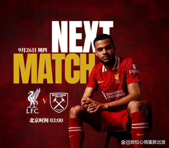 详细阅读:谁是魔鬼?10连胜仅丢1球的阿森纳,马上打黑猫热刺车子+无解拜仁 谁是魔鬼?10连胜仅丢1球的阿森纳,马上打黑猫热刺车子+无解拜仁