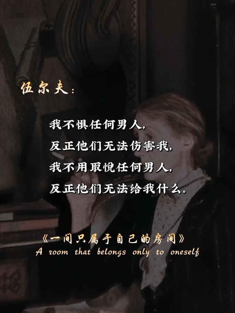 皮尔斯：和女人发生关系她就认为你是她的私人物品 这我不得其解